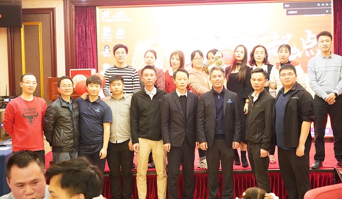 行動追逐夢想，品質(zhì)鑄就卓越—2021年博揚智能年會